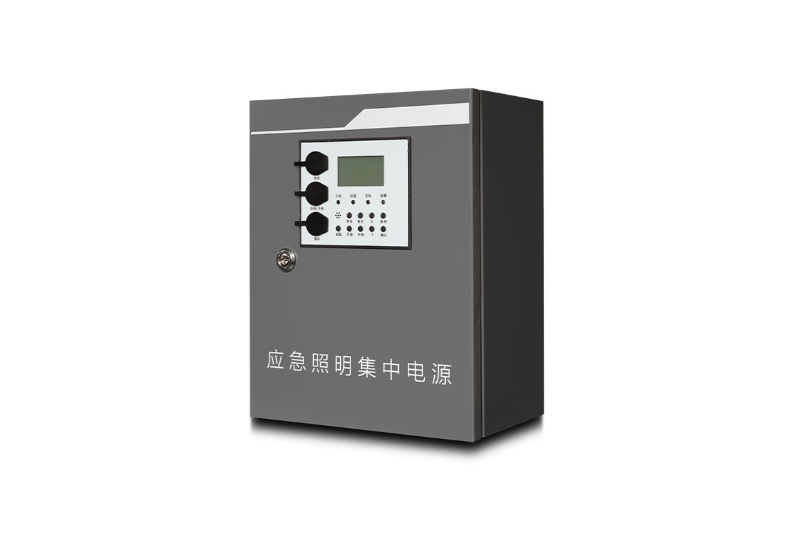 應(yīng)急照明集中電源  |  ZS-D-0.15KVA-A-2111